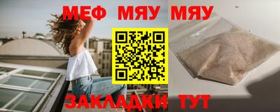ГАЛЛЮЦИНОГЕННЫЕ ГРИБЫ Изобильный
