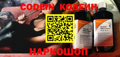 MESCALINE Ирбит