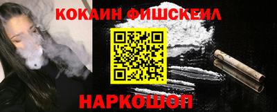 ГАЛЛЮЦИНОГЕННЫЕ ГРИБЫ Изобильный