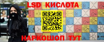 COCAINE Камышлов