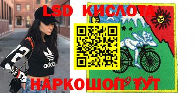 прущая мука Канаш
