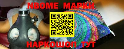ГАЛЛЮЦИНОГЕННЫЕ ГРИБЫ Изобильный