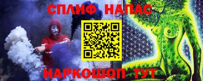 MESCALINE Ирбит