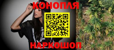 COCAINE Камышлов