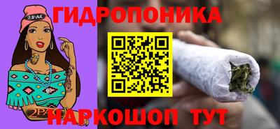 COCAINE Камышлов