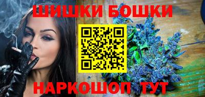 ГАЛЛЮЦИНОГЕННЫЕ ГРИБЫ Изобильный