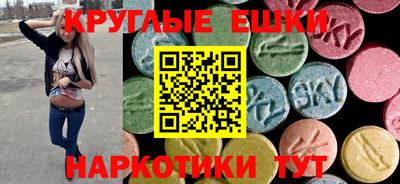 гашишное масло Кандалакша