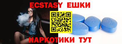 прущая мука Канаш