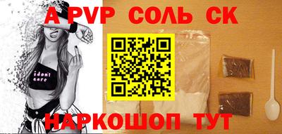 MESCALINE Ирбит