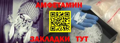 гашишное масло Кандалакша