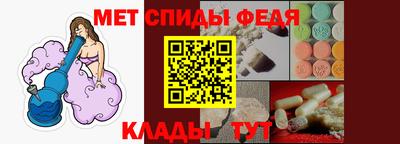 прущая мука Канаш