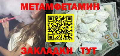 прущая мука Канаш