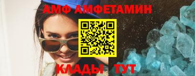 гашишное масло Кандалакша