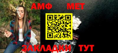 прущая мука Канаш