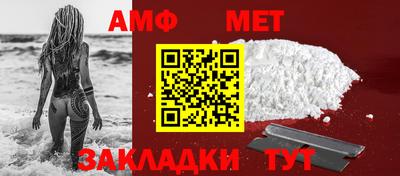 гашишное масло Кандалакша