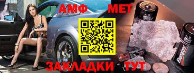 гашишное масло Кандалакша
