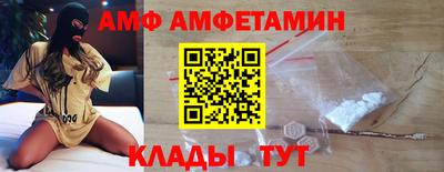 прущая мука Канаш