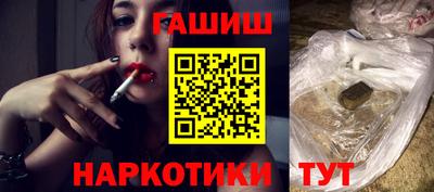 MESCALINE Ирбит
