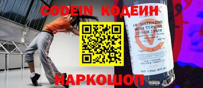 прущая мука Канаш