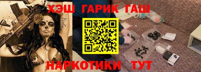 прущая мука Канаш
