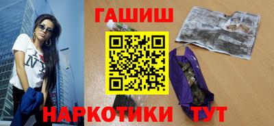 ГАЛЛЮЦИНОГЕННЫЕ ГРИБЫ Изобильный