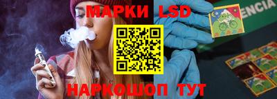прущая мука Канаш
