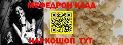 гашишное масло Кандалакша